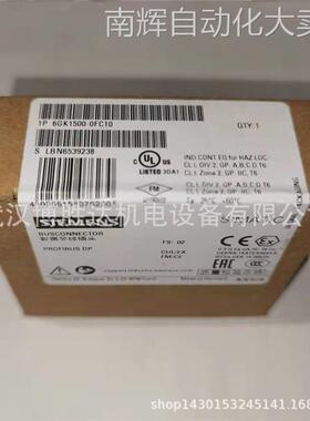 6GK1500-0FC10 PROFIBUS总线插头 RS485插头180° 6GK15000FC10