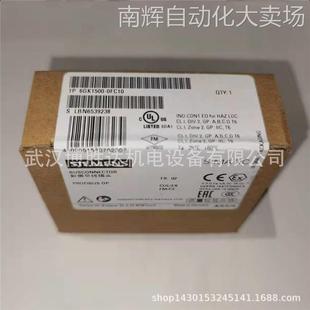 6GK1500-0FC10 PROFIBUS总线插头 RS485插头180° 6GK15000FC10
