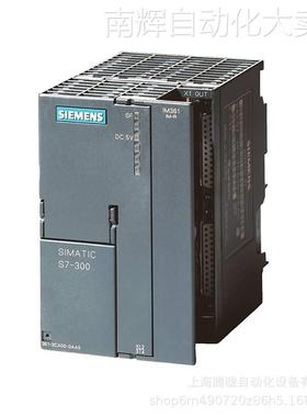 西门子6ES7361-3CA01-0AA0 S7-300 接口模块 IM361可插入扩展单元
