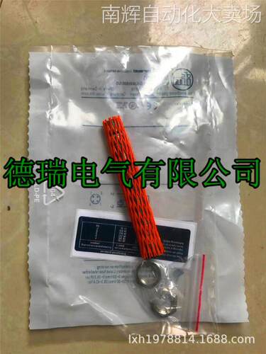 全新原装德国IFM易福门耐高压接近开关MFH201质保二年