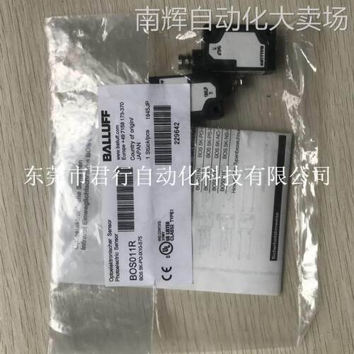 BOS 5K-PO-1X10-S75 BOS011R现货促销 全新原装 BALLUFF 巴鲁夫