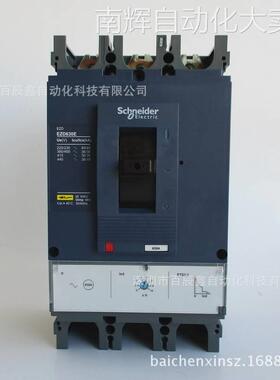 现货原厂断路器EZD400M3320K EZD400M3400K全国联保