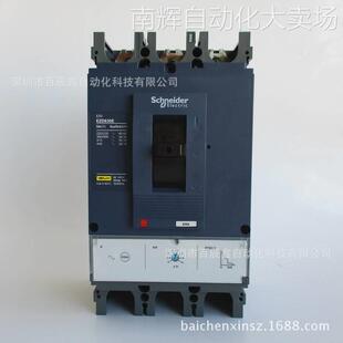 现货原厂断路器,EZD250E3250N EZD250E3225N EZD250E3200N