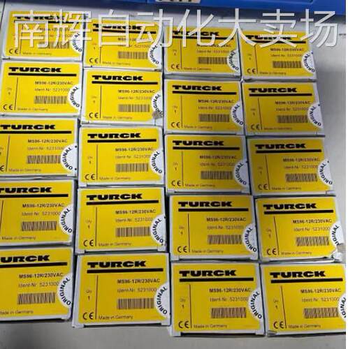 MS96-12R/230VAC图尔克接近开关全新原装正品
