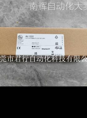 IFM易福门模块AL1222 AL1120 AL1102 AL1122 DTE101