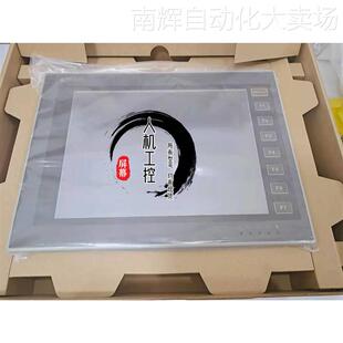海泰克PWS6A00T-P/PWS6A00T-N触摸屏现货出售质保一年