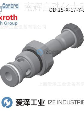 OIL CONTROL阀OD150517E000000 R930070202力士乐
