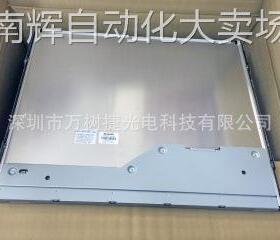 LQ190E1LW52 Sharp 19寸1280*1024 SXGA工业液晶屏LVDS 可换灯管