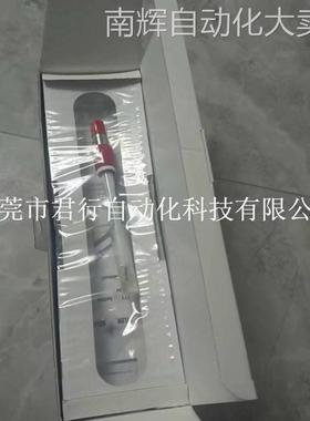 梅特勒PH电极lnpro4260/120/PT1000 货号：52002987全新议价