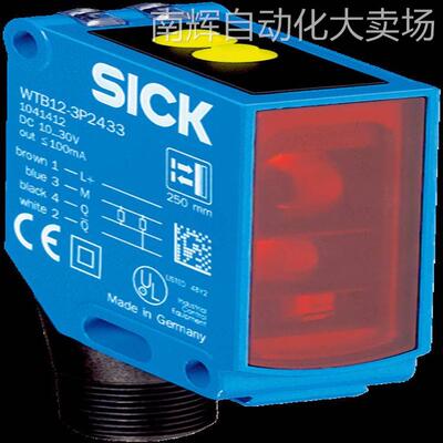 福建京宏德国SICK传感器TIM771S-2174104 原装议