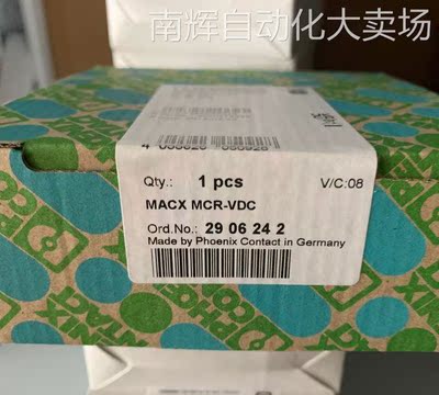 PHOENIX菲尼克斯电压变送器MACX MCR-VDC 2906242