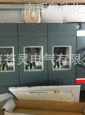 ABB隔离开关OT630E03K原装现货