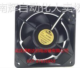 UTHA1-U6550G1-TP 原装日本IKURA带传感器风扇 200V 40/36W 16050