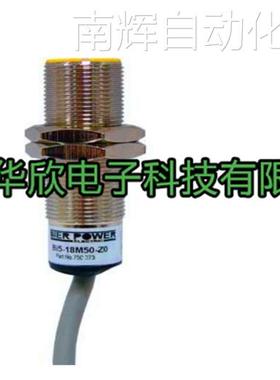 耐高温Bierpower比尔动力接近开关Bi15-30M50-N4-T120质保二年