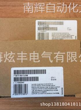 SIEMENS 西门子IM151-7 F-CPU 6ES7151-7FA21-0AB0