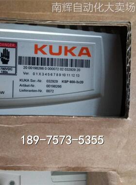 00-198-266 库卡驱动器 KSP-600-3X20 ECMAS3D2224BE531