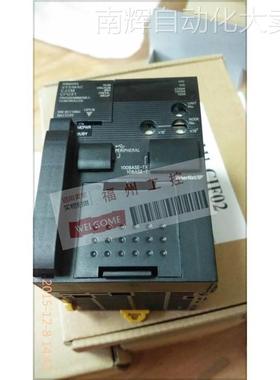 全新CPU模块CJ2H-CPU64-EIP CPU65-EIP CPU66-EIP质保一年