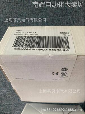 ABB模块SS832原装正品