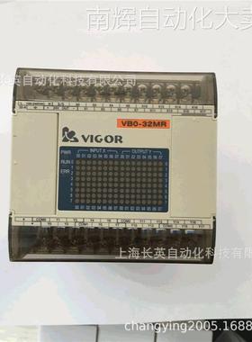 丰炜PLC VB0-32MR-A /VB0-32MT-A/VBO-32MR-A/VBO-32MT-A