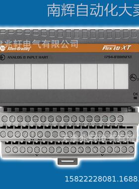 1794-IP4模块AB罗克韦尔1794-IP4美国AB 1794-IP4模块