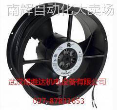CLE3T2 原装康姆罗顿全圆铝框风扇 AC220-240V 72W 254*89MM