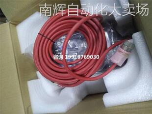 ABB机器人示教器DSQC679 3HAC028357-001 全新原装 库存现货