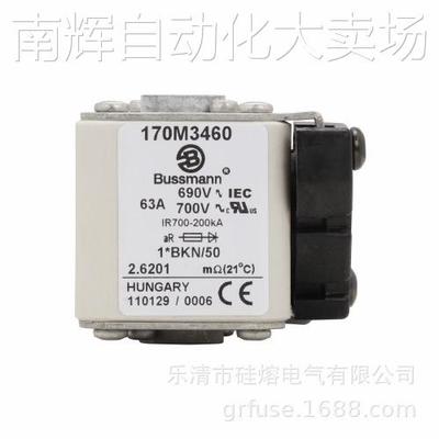 EATON熔断器 bussmann保险170M3416 170M3466 170M3516 170M3566