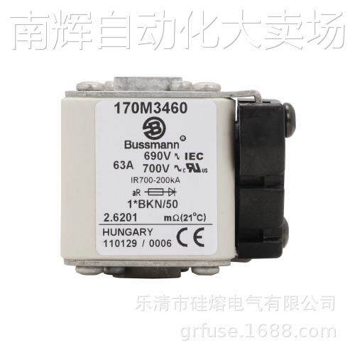 EATON熔断器 bussmann保险 170M3418 170M3468 170M3518 170M3568