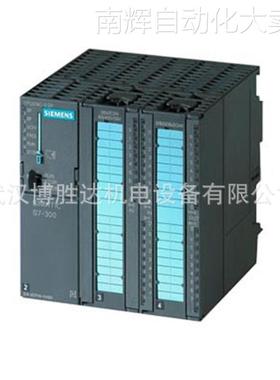 6ES7 314-6CG03-0AB0 S7-300CPU314C-2DP 6ES7314-6CG03-0AB0