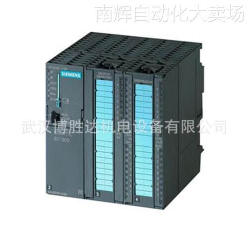 6ES7 314-6CG03-0AB0 S7-300CPU314C-2DP 6ES7314-6CG03-0AB0