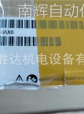 6AV2124-1MC01-0AX0 现货供应 6AV21241MC010AX0 触摸屏 显示器