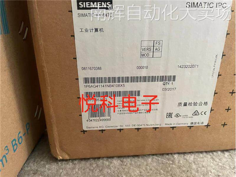 6AG4114-1NB41-0BX5西门子SIMATIC IPC847C 6AG41141NB410BX5现货