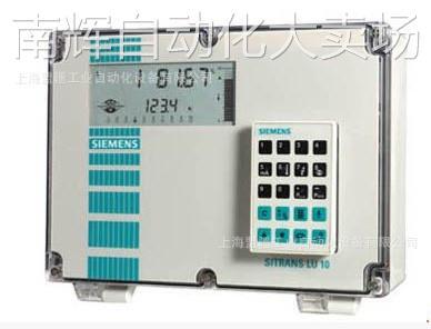 7ML5004-2AA10-3B西门子SITRANS LU02长量...