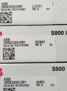 AI830A模块ABB 8通道 模拟输入 热电阻Pt100 AI830A 3BSE040662R1