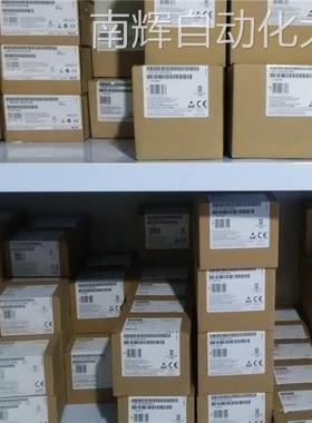 西门子S7-200CN CPU222 6ES7 212-1AB23-0XB8