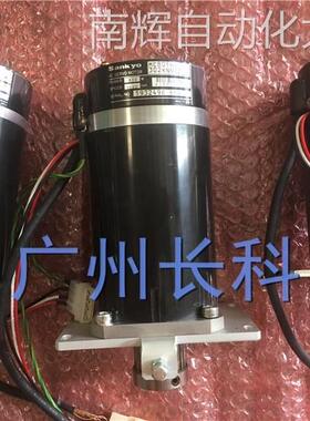 三协机器人电机 MC401NS 302KNN39