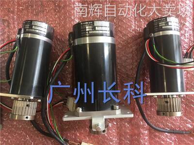 三协机器人电机 MC804NS 322KNN23