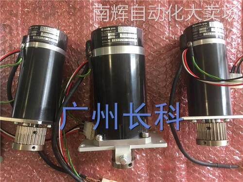三协机器人电机 MC804NS 322KNN23