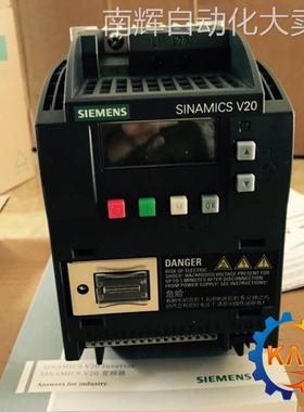 原装正品6SL3210-5BB23-0UV0西门子V20变频器3KW 单相220V