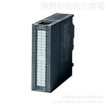 西门子 6ES7322-5HF00-0AB0 S7-300 数字量输出模块 SM322 DO8点