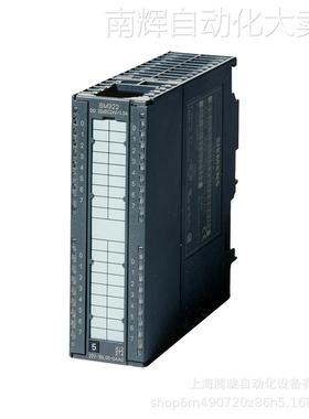 西门子 6ES7322-1BL00-0AA0 S7-300 数字量输出模块 SM322 DO32