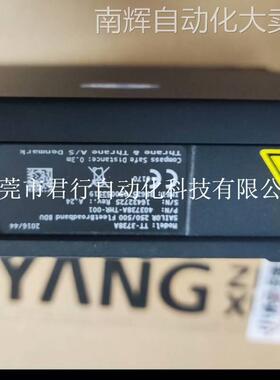 Sailor 显示器RT5022 FBB 259/500 主机3738A 6028接线盒全新