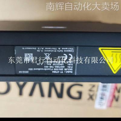 Sailor 显示器RT5022 FBB 259/500 主机3738A 6028接线盒全新