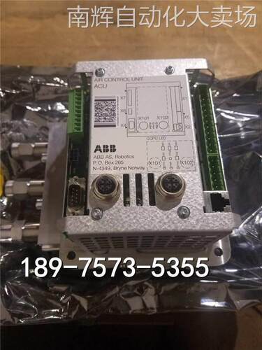 ABB机器人空气控制单元ACU ABB AS,Robotics P.O.Box256
