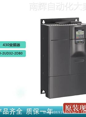 西门子6SE6430-2UD32-2DB0原装变频器MM430,400V 22kW无滤波器