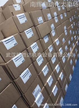 6ES7412-3HJ14-0AB0 西门子S7-400PLC模块 6ES74123HJ140AB0