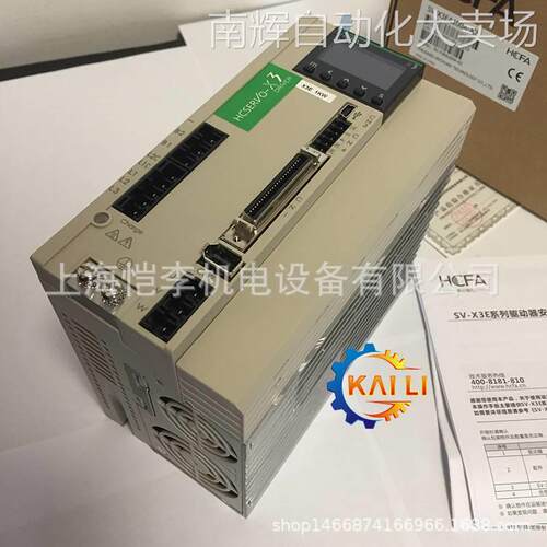 全新原装SV-X3EA020A-A禾川伺服驱动器 匹配电机200W 单相200V