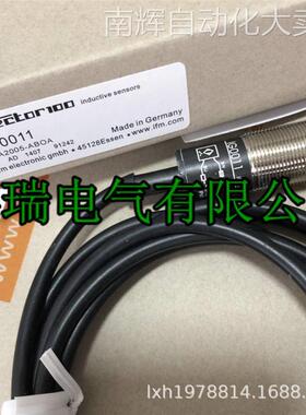 全新德国IFM 易福门 电感式 传感器接近开关 IGC261 质保二年