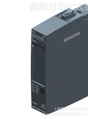 6ES7132-6FD00-0BB1西门子ET200SP 模块DO4×24..230VAC/2A标准型
