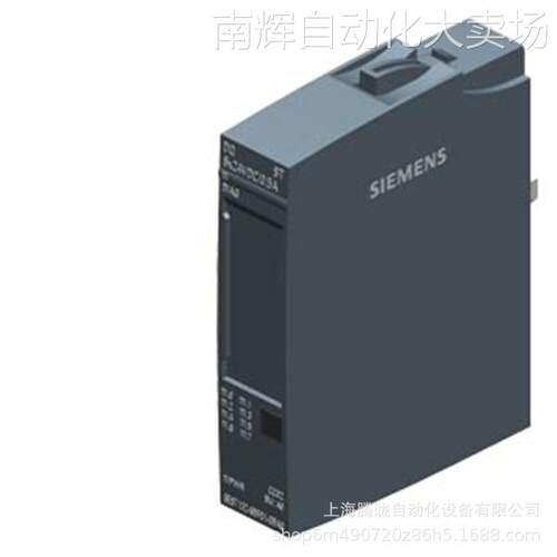 6ES7132-6BF01-0BA0 西门子ET200SP开关量输出模块8DO 24VDC/0.5A